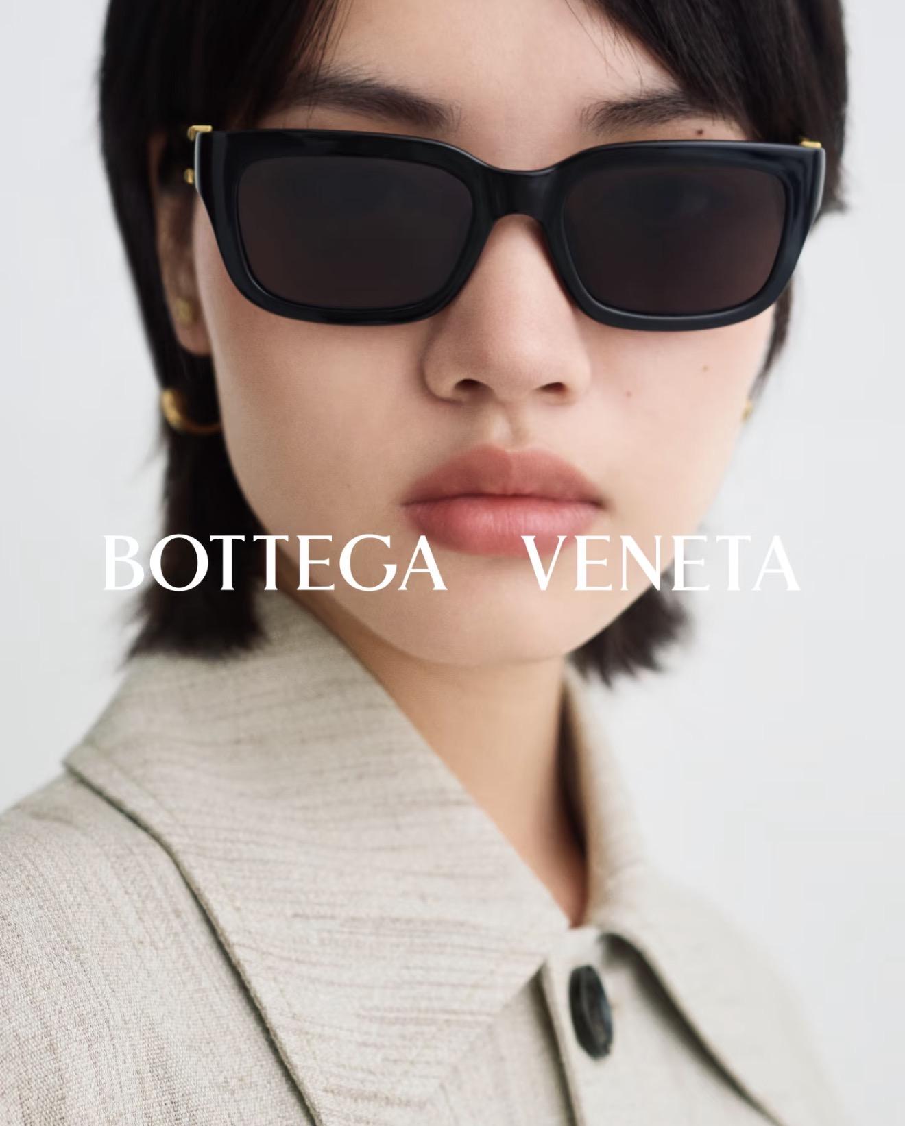 Bottega Veneta